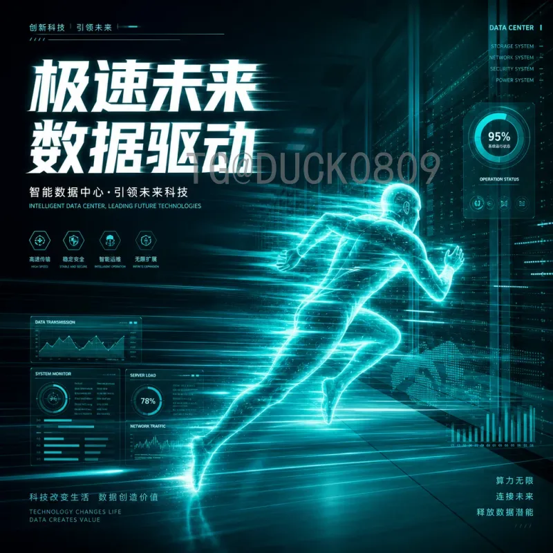 世界杯淘汰赛资讯APP推荐：实时比分、赛程、数据一网打尽