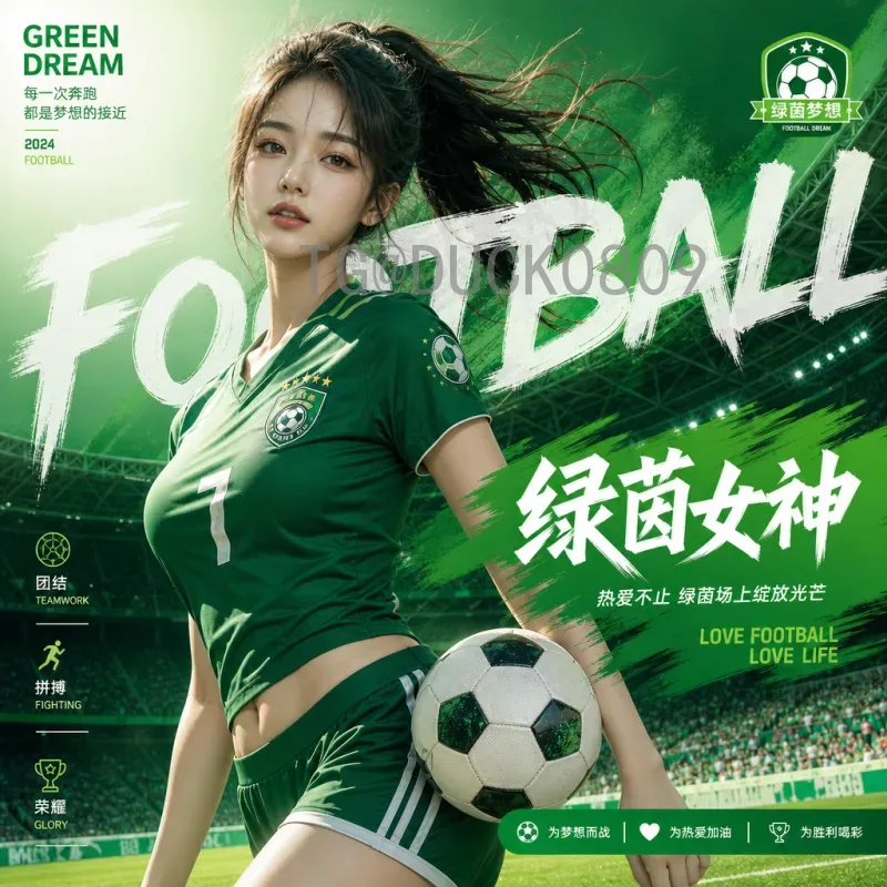2026年世界杯多少强？48支球队参赛带来全新格局详解